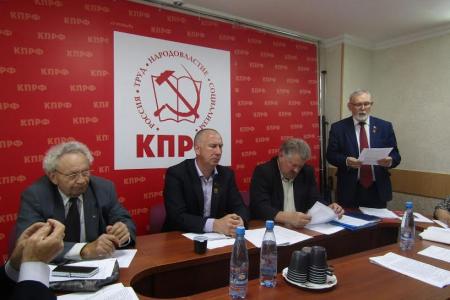 Курганские коммунисты обсуждают задачи, поставленные Съездом партии