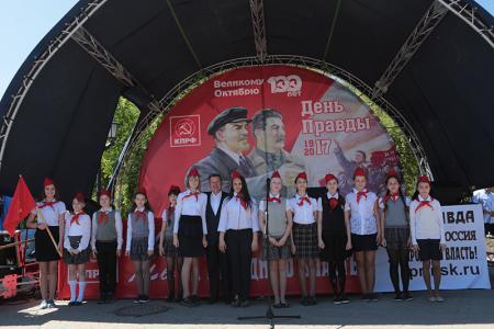 Юбилейный «День Правды» стартовал в Новосибирске