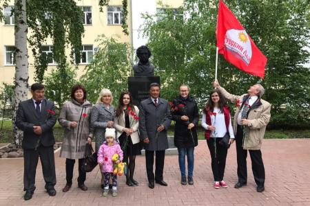 День Русского языка в Башкирии