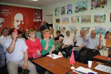 ​Новгородское отделение КПРФ выдвинуло Ольгу Ефимову кандидатом на пост губернатора