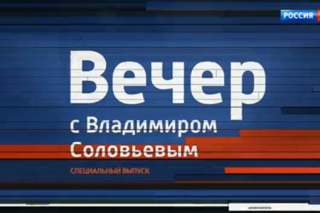 Г.А. Зюганов на телеканале "Россия 1" о "прямой линии" Путина: Президент вывел из под удара главного виновника - правительство, переложив ответственность на губернаторов