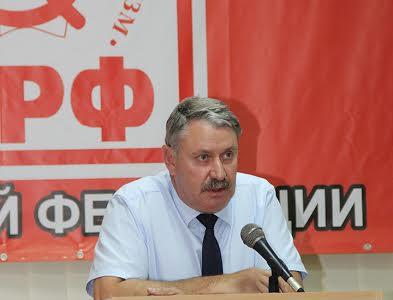 Совместный Пленум Комитета и Контрольно-ревизионной комиссии Крымского республиканского отделения КПРФ