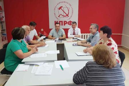 Амурский обком КПРФ выдвинул кандидатов в депутаты на предстоящие в сентябре выборы