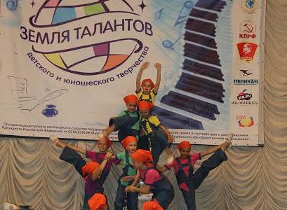 Крым – земля талантов!
