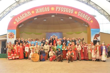 Г.А. Зюганов: Наш самый большой дар – это русский язык!