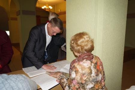 Пензенские коммунисты провели расширенный Пленум обкома