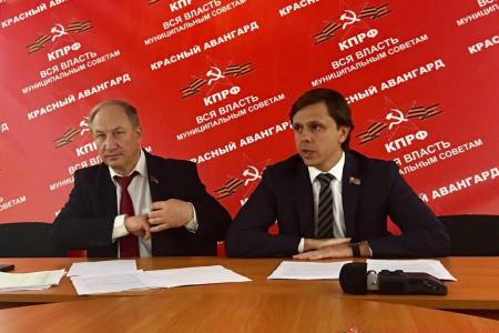 Валерий Рашкин: «Мы официально бросаем вызов Собянину»