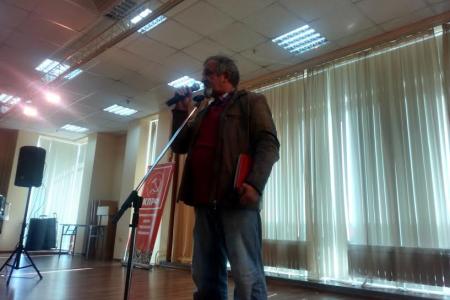 В Петербурге КПРФ и ВСД «Русский Лад» провели день Русского языка