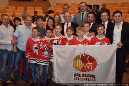 Г.А. Зюганов: «Сегодня здесь собрались наследники победителей»
