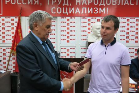 Состоялся VII Пленум Чувашского республиканского отделения КПРФ