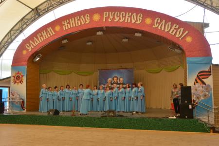 Г.А. Зюганов: Наш самый большой дар – это русский язык!