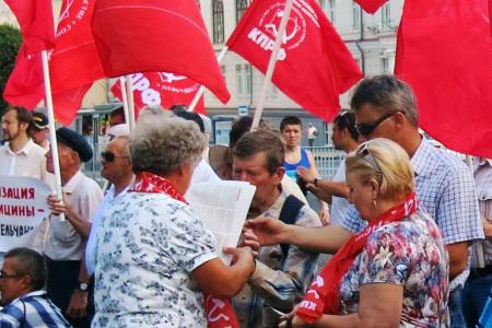 Жители Чувашии протестовали против криминальной олигархии и чиновничьего беспредела