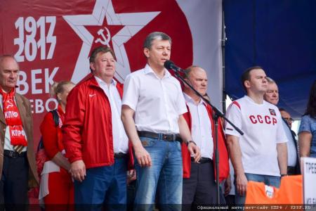 Д.Г. Новиков на митинге в Москве: За честную, трудовую, социалистическую Россию!