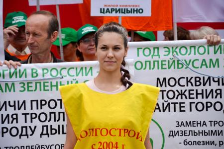 «У страны нет иного пути, кроме как немедленная смена экономического курса»