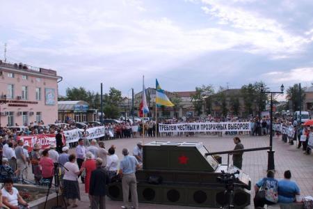 ИА REGNUM о митинге в Улан-Удэ в поддержку Вячеслава Мархаева