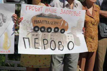 В Симферополе прошла протестная акция «АнтиНАТО — АнтиКАП» под девизом: «За Россию без криминальной олигархии и чиновничьего беспредела!»