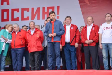«У страны нет иного пути, кроме как немедленная смена экономического курса»