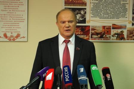 Г.А. Зюганов: «Сегодня нужны политическая воля и элементарная порядочность»