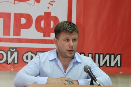 Депутаты-коммунисты Республики Крым советуются