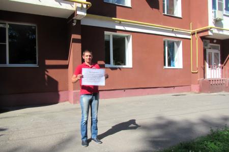 Тамбов. Коммунисты провели пикеты против героизации антоновцев
