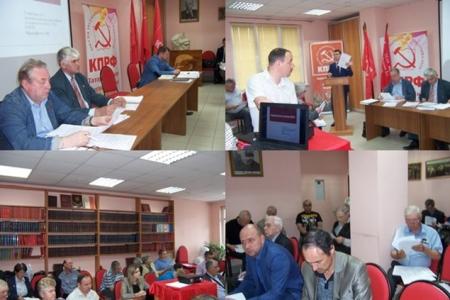 В Казани прошёл семинар-совещание для партийного актива ТРО КПРФ