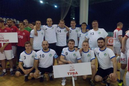 КПРФ - Тыва открывает спортклуб!