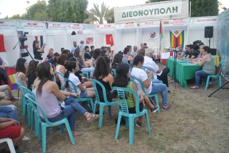 Ленинский комсомол принял участие в 30-м Всекипрском фестивале молодёжи и студентов ЭДОН