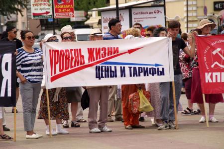 Республика Бурятия. Мы – за Россию без криминальной олигархии и чиновничьего беспредела! Мы – за чистые выборы!