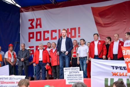 «У страны нет иного пути, кроме как немедленная смена экономического курса»
