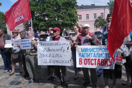 Республика Карелия, г.Петрозаводск. Уволили и не объяснили…