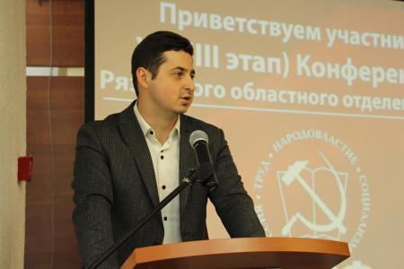 Рязанские коммунисты выдвинули кандидатом в губернаторы В.Н. Федоткина