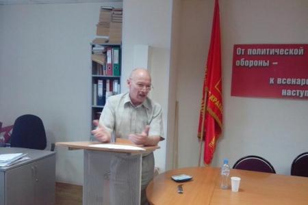 Пермский край. Состоялся семинар-совещание секретарей по идеологии местных отделений КПРФ