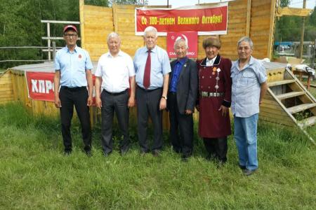 Республика Саха (Якутия). Конференция Нюрбинского райкома КПРФ, посвященная 100-летию Великой Октябрьской социалистической революции