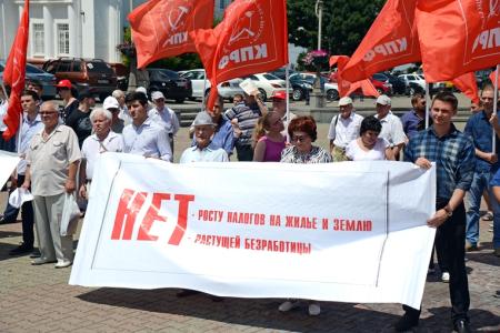 Ставрополье против НАТО, криминальной олигархии и чиновничьего беспредела!