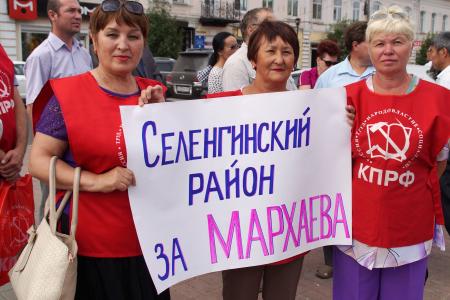 Республика Бурятия. Не допустим выборы без выбора!