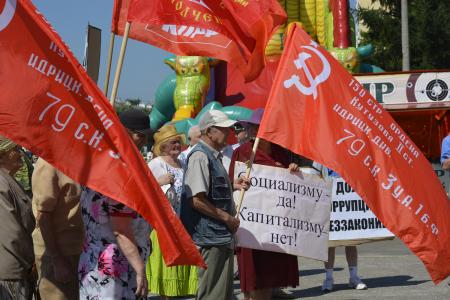 Митинг «Нет коррупции!» прошел в столице Марий Эл