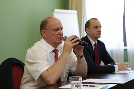 Г.А. Зюганов встретился со слушателями Центра политической учебы ЦК КПРФ
