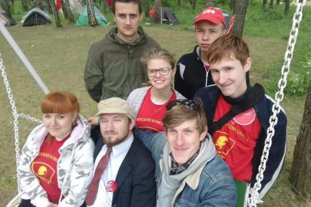 В Смоленской области состоялся VIII региональный комсомольский слёт