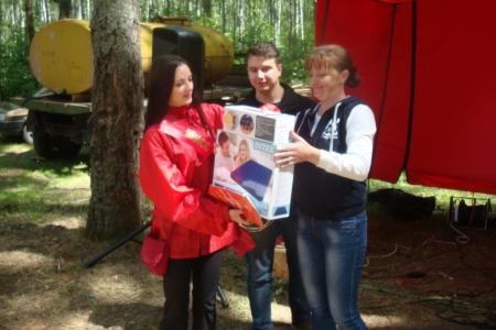 В Смоленской области состоялся VIII региональный комсомольский слёт