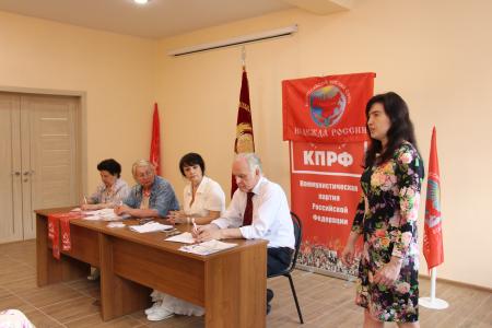 Рязанская область. В центре внимания – семья и дети