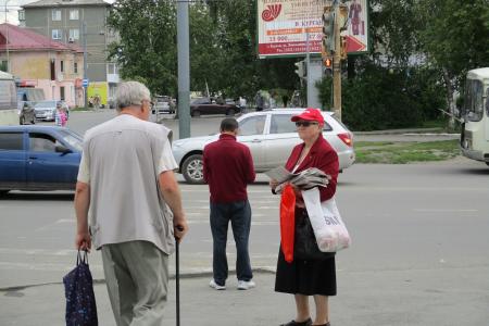 Курган. Коммунисты начали серию мероприятий в рамках Всероссийской акции протеста