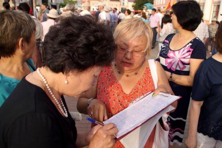 ИА REGNUM о митинге в Улан-Удэ в поддержку Вячеслава Мархаева