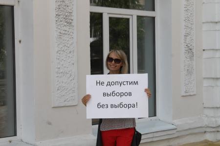 Республика Бурятия. Нет фильтрованным выборам!