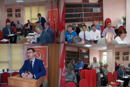В Казани прошёл семинар-совещание для партийного актива ТРО КПРФ