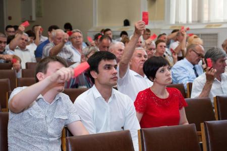 Конференция Краснодарского краевого отделения КПРФ выдвинула кандидатов в депутаты Заксобрания края