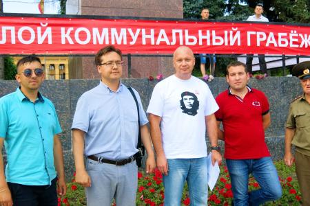 Жители Чувашии протестовали против криминальной олигархии и чиновничьего беспредела