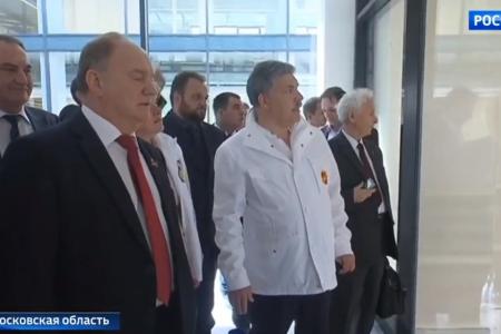 Телеканал "Россия 1" о встрече Г.А.Зюганова с президентом В.В.Путиным