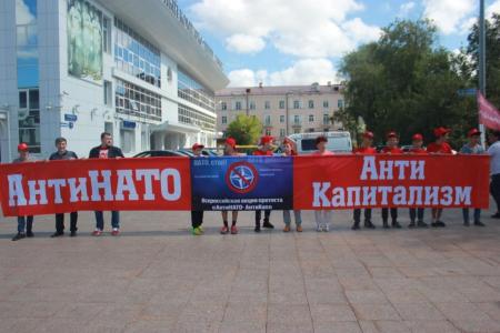 Акция протеста «АнтиНАТО – АнтиКапитализм» в Тюмени