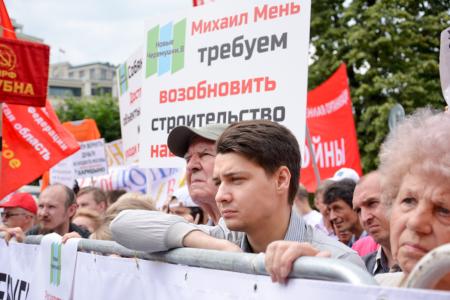 «У страны нет иного пути, кроме как немедленная смена экономического курса»