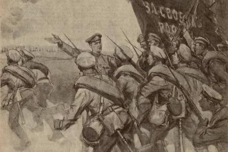 Проект KPRF.RU "Хроника революции". 3 июля 1917 года: Всероссийский съезд Советов приветствовал начавшееся наступление, В.И. Ленин выступил на Всероссийской конференции военных организаций РСДРП(б) 